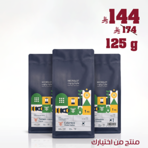 بكج ثلاثية المذاق