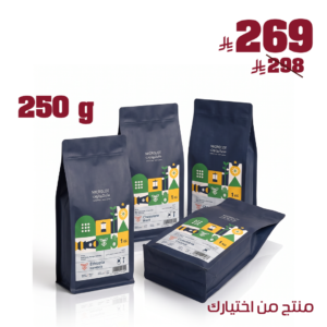 بكج اختر قهوتك